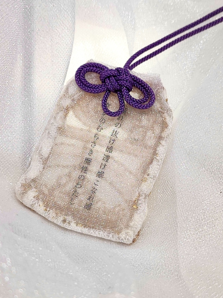 短歌のお守り袋【憧れの透け感抜け感こなれ感ケシのむらさき魔性のわたし】