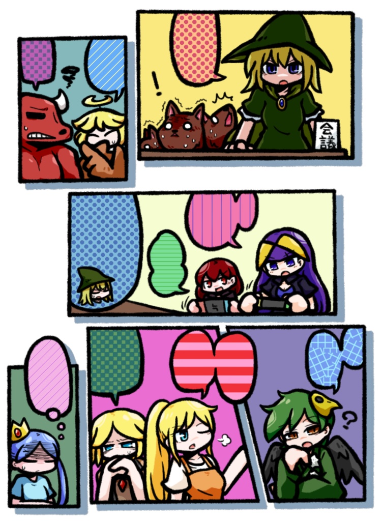 ざくざくアクターズTシャツ:ハグレ王国会議!