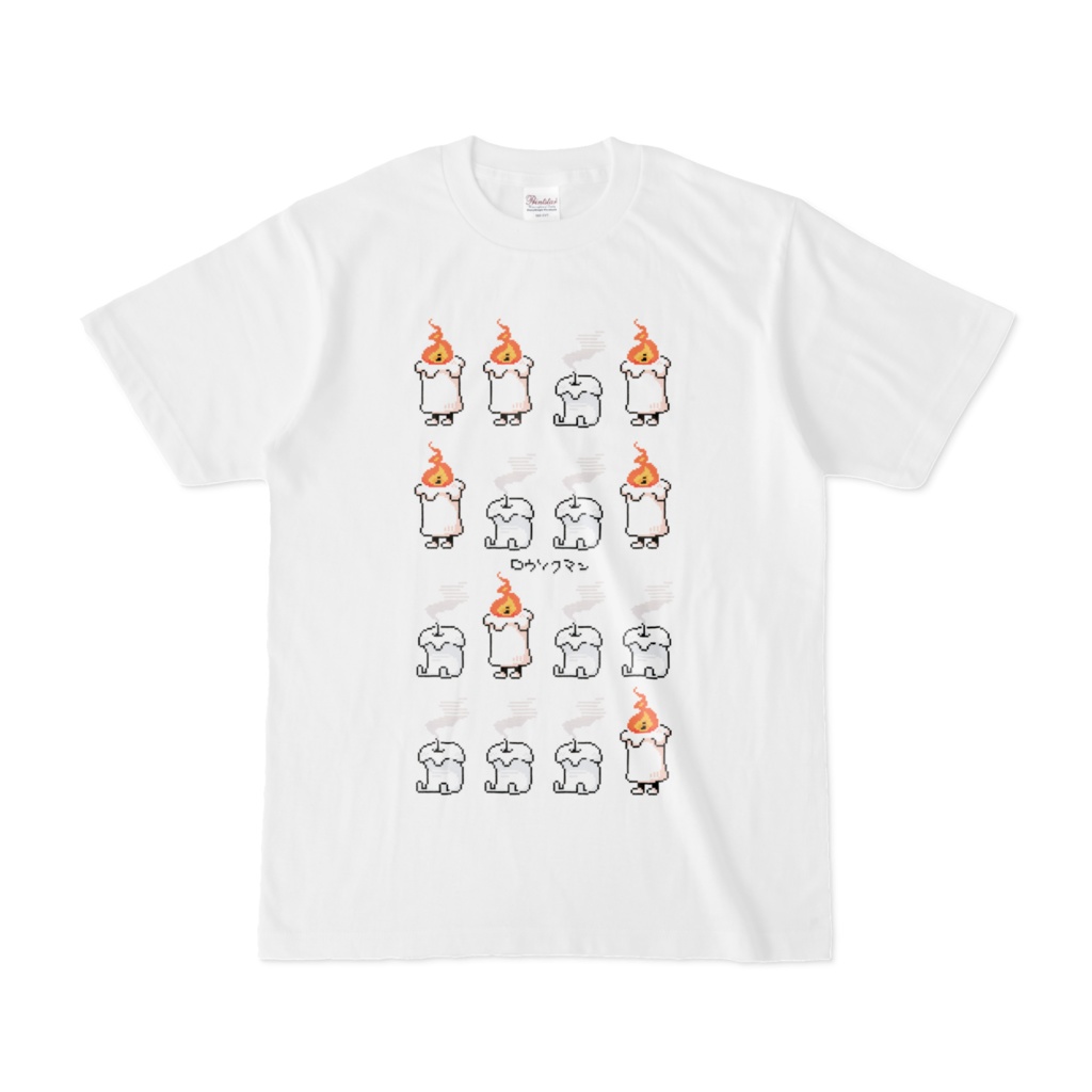 物マン - ロウソクマンTシャツ