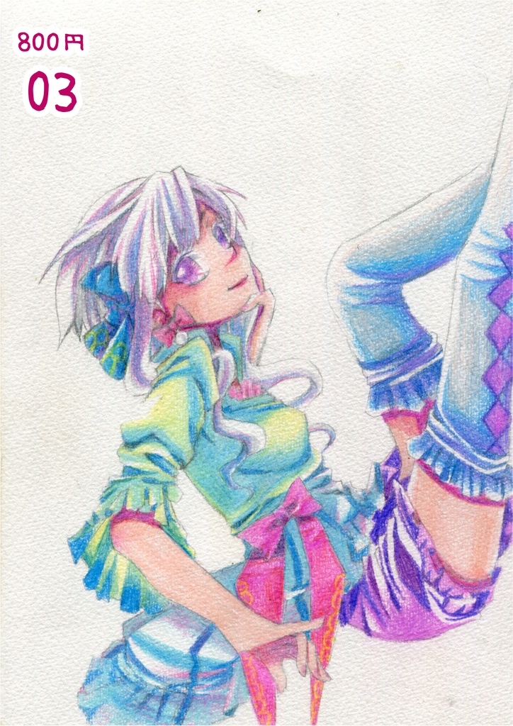 再演Act7 原画・色紙各800円