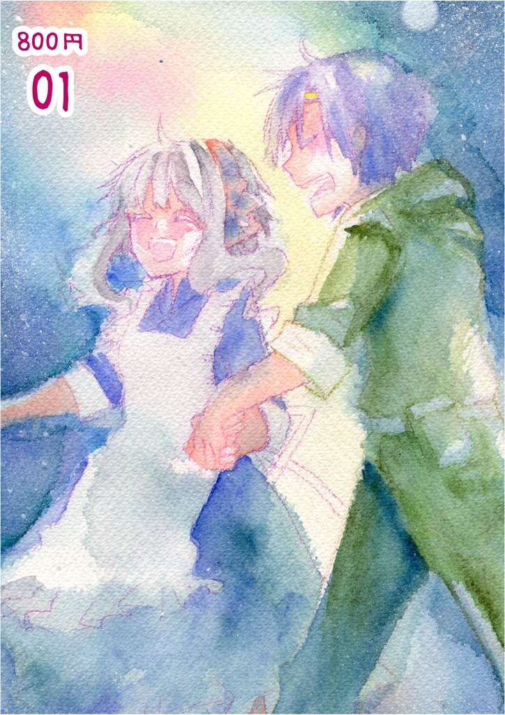 再演Act7　原画・色紙各800円