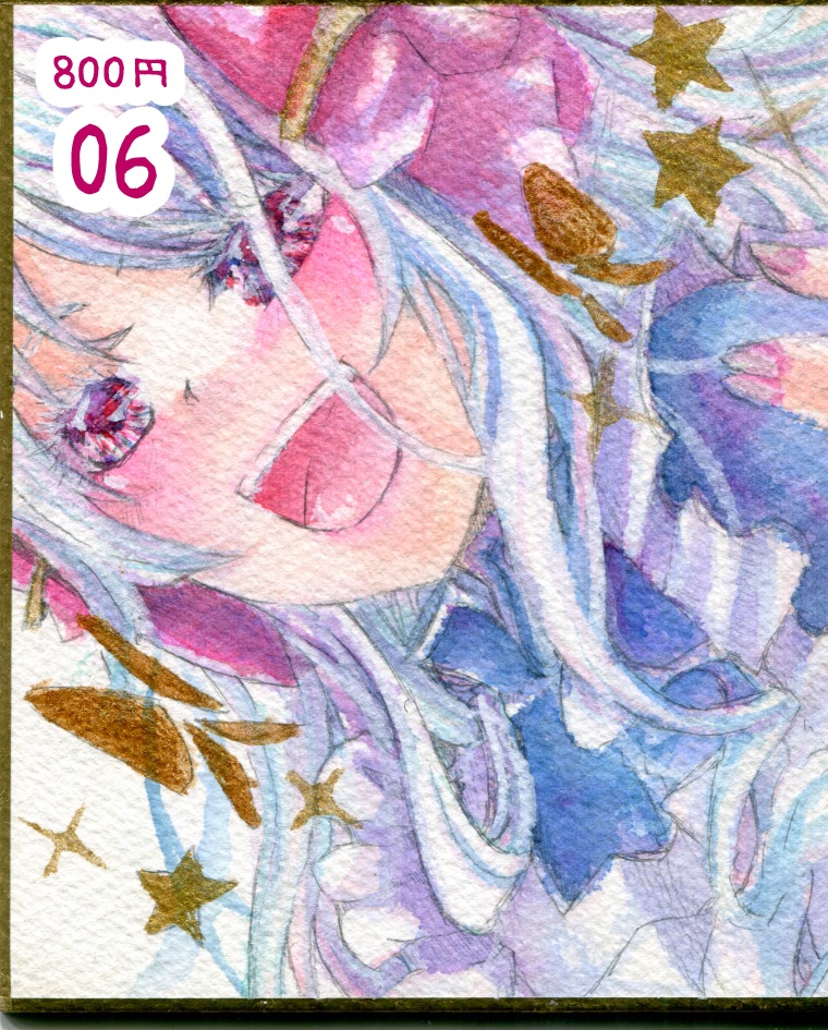 再演Act7 原画・色紙各800円