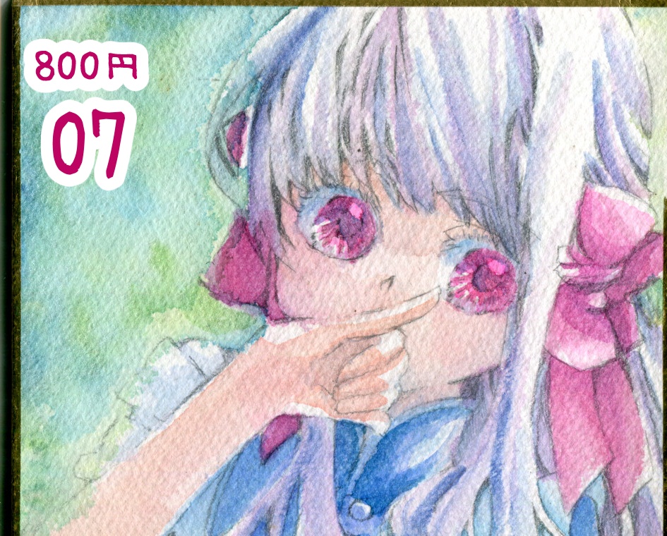 再演Act7 原画・色紙各800円