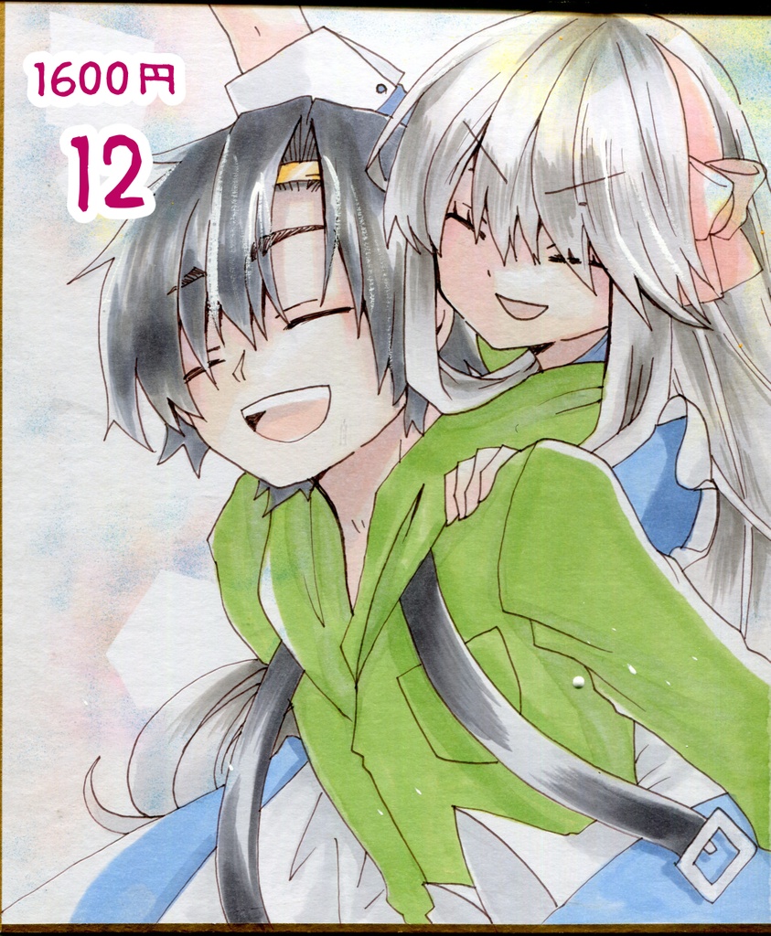 再演Act7 原画・色紙各1600円