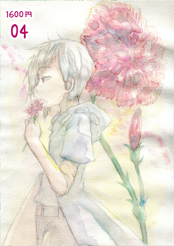 再演Act7 原画・色紙各1600円