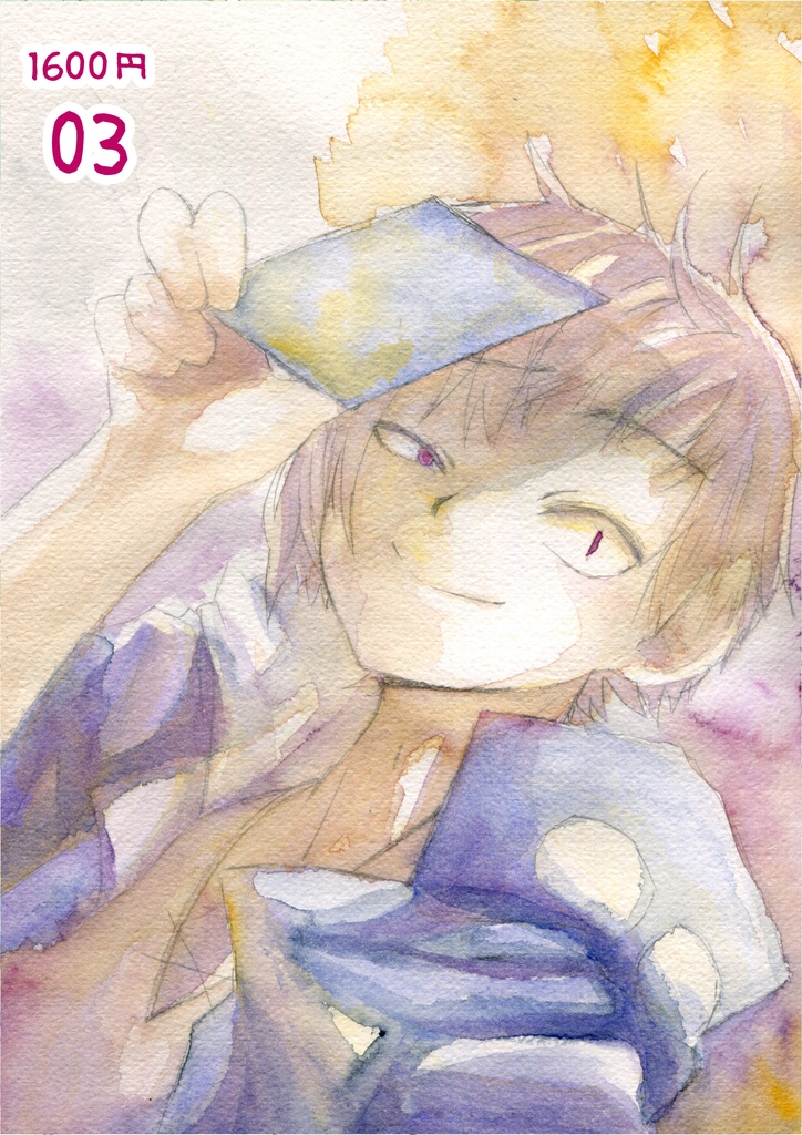 再演Act7 原画・色紙各1600円