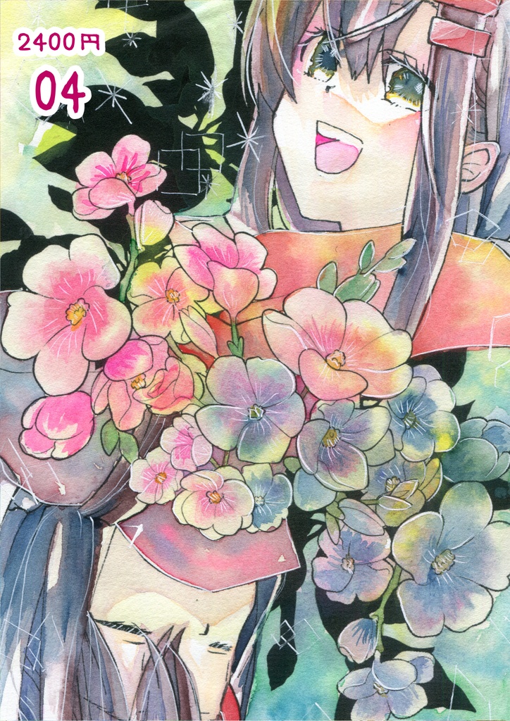 再演Act7 原画・色紙各2400円