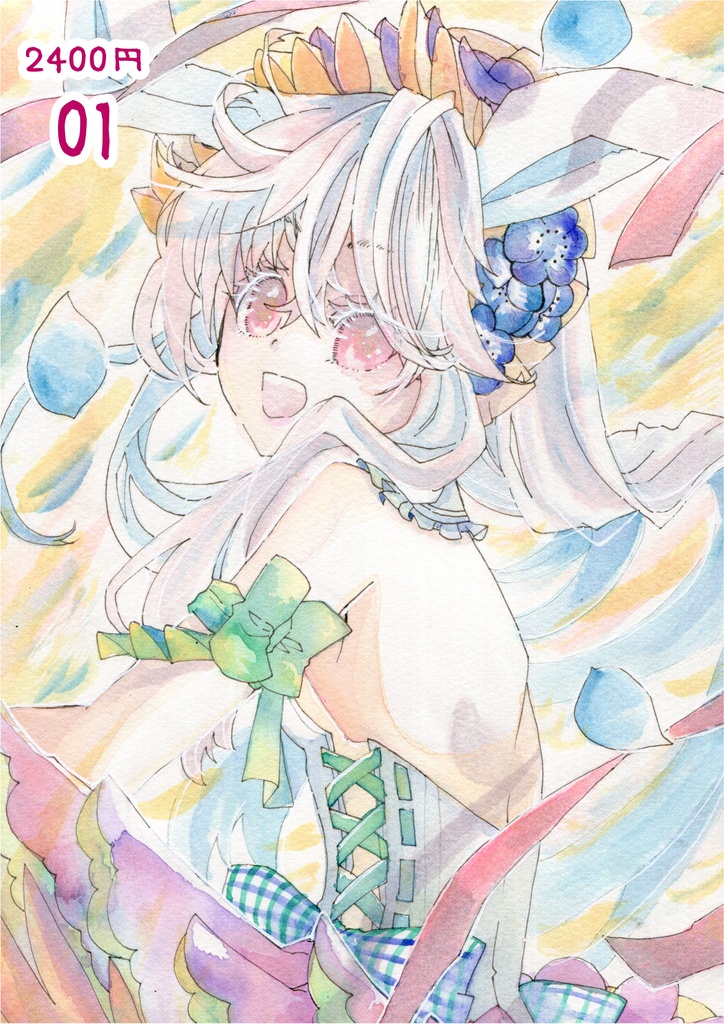 再演Act7　原画・色紙各2400円