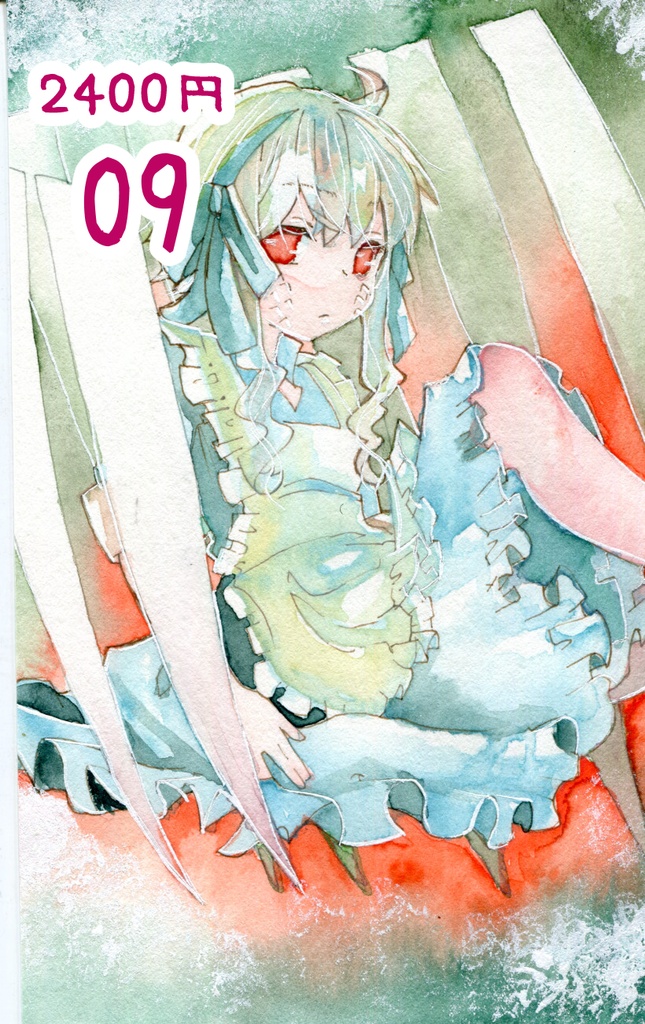 再演Act7 原画・色紙各2400円