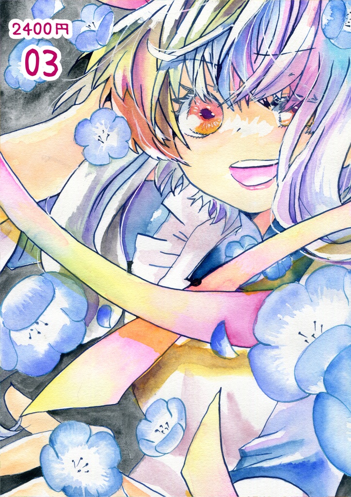 再演Act7 原画・色紙各2400円
