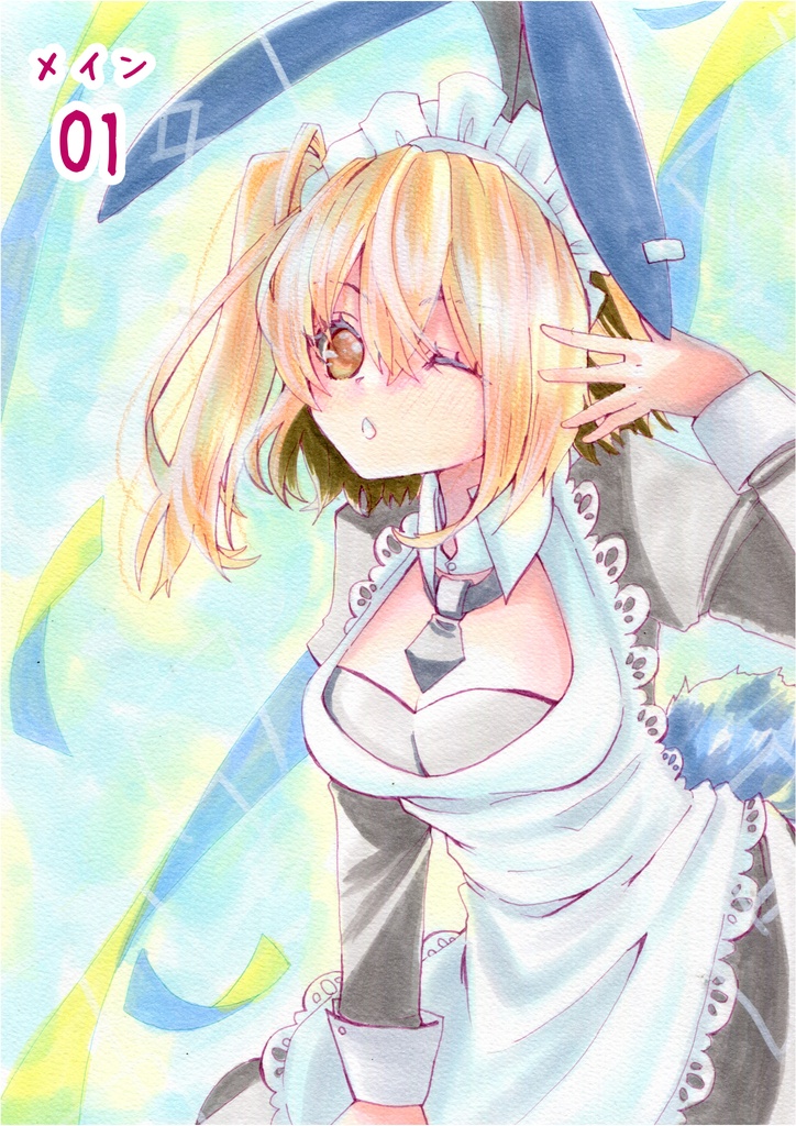 再演Act7　メイン原画・色紙
