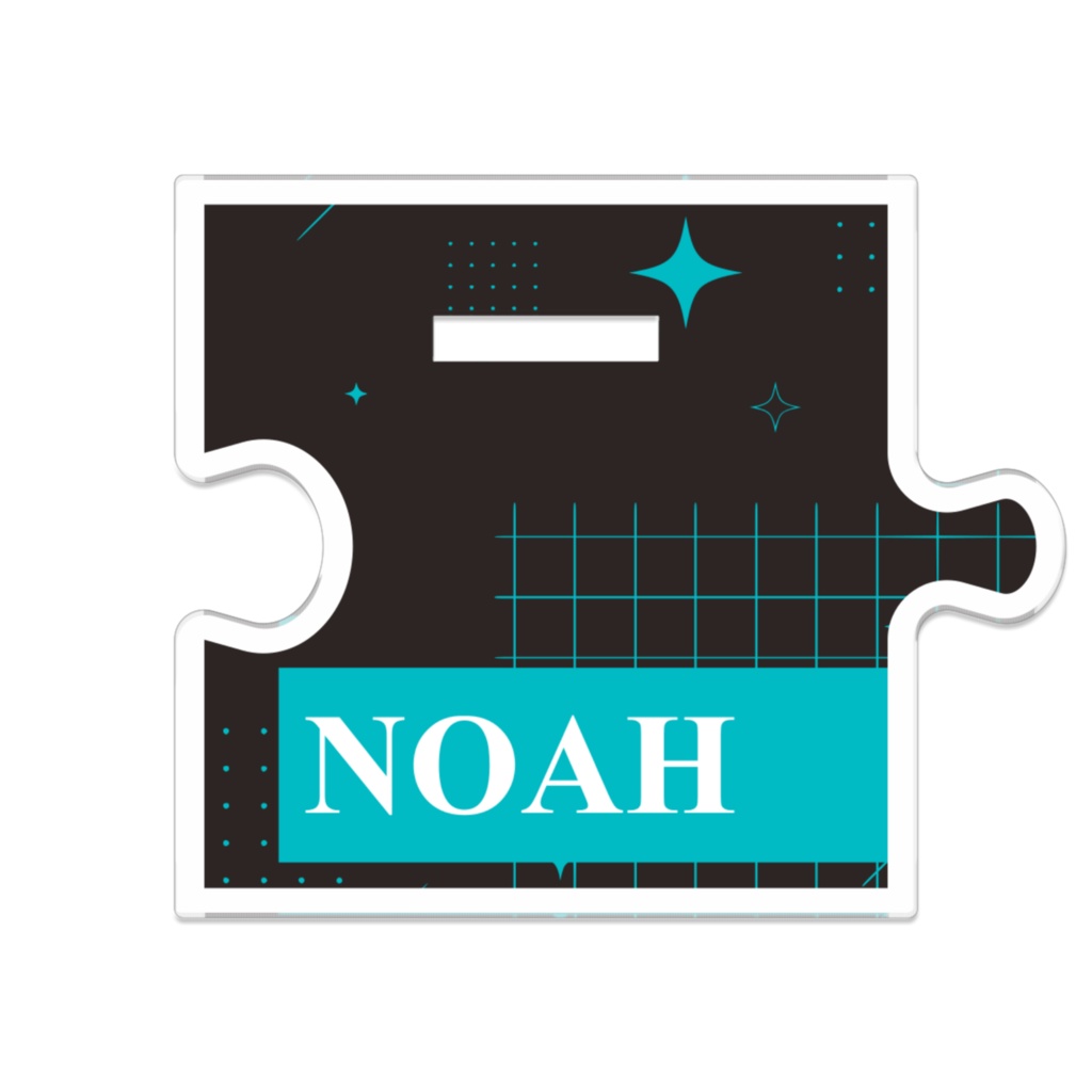 つながるアクスタ Vol.3 ノア