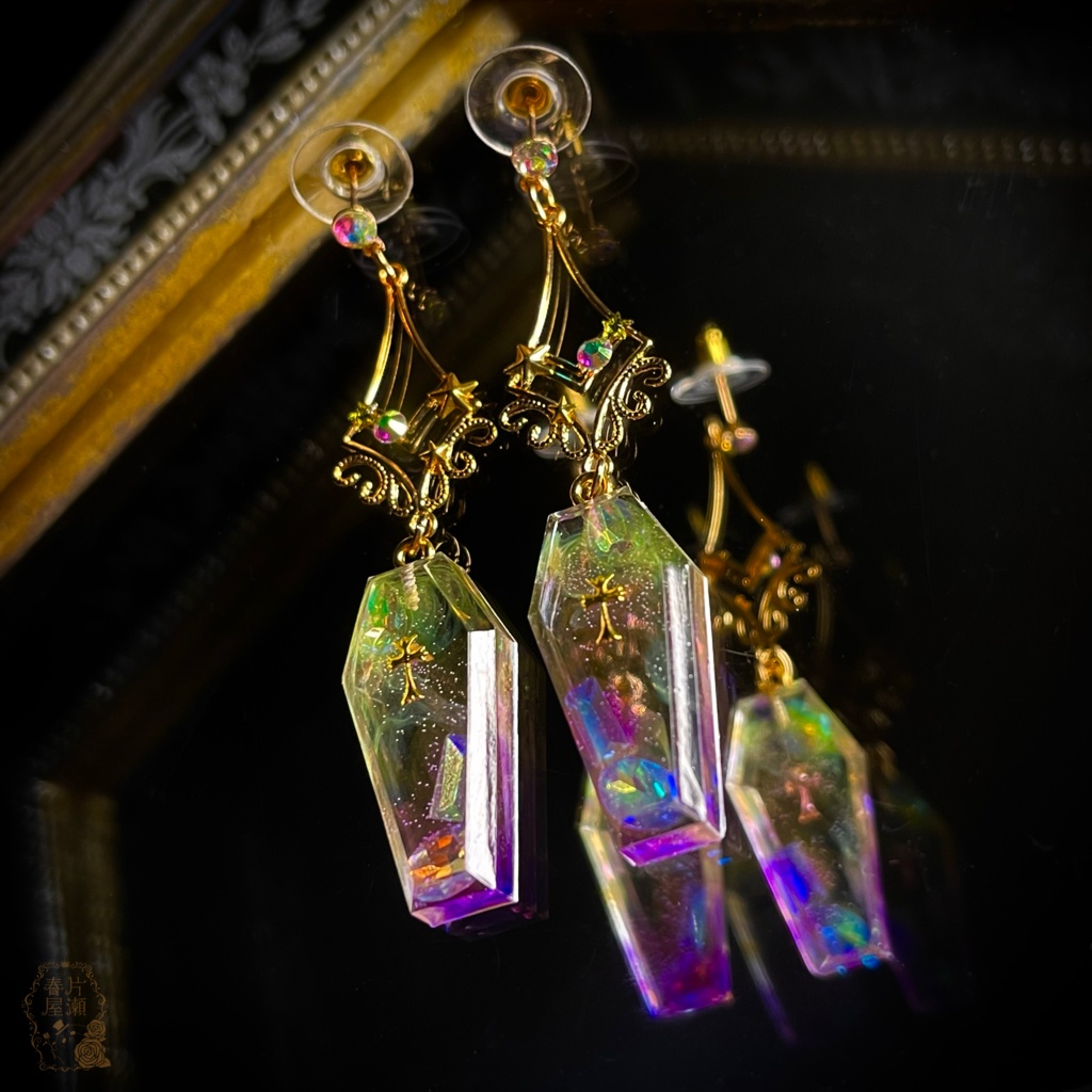 夏の星カクテル🍹ピアス(両耳分1セット)