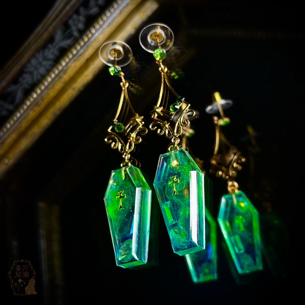 夏の星カクテル🍹ピアス(両耳分1セット)