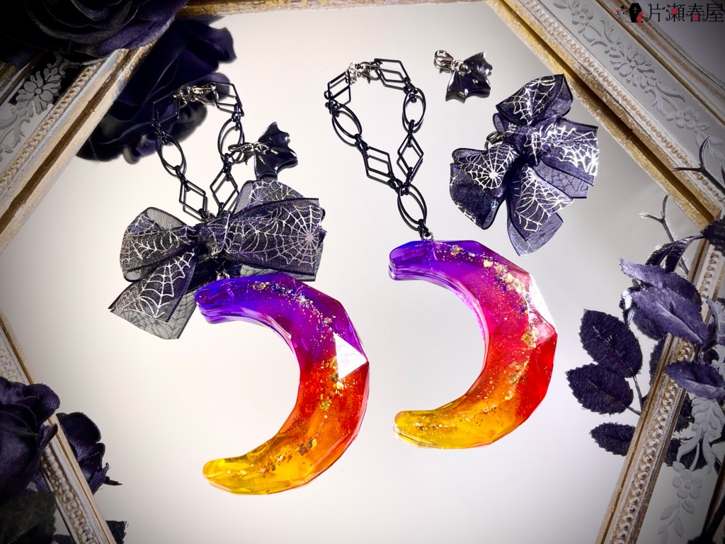 🦇Halloween🌙【夜空宝石】BLACK◆バッグチャーム