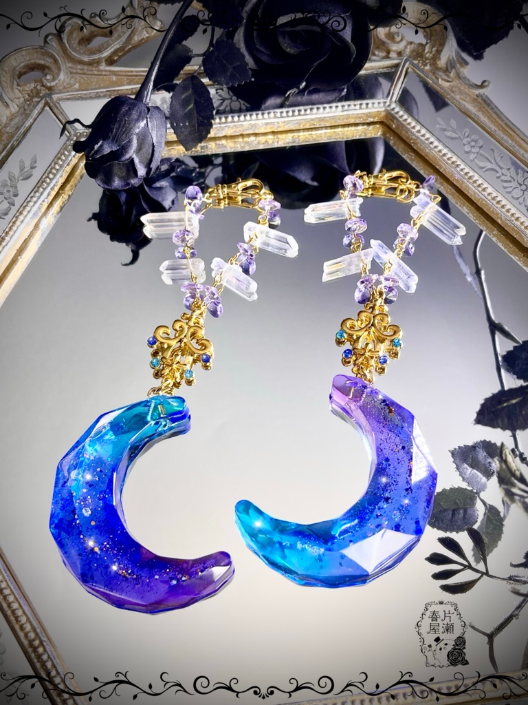 【💎魔法の夜空宝石🌙】バッグチャーム