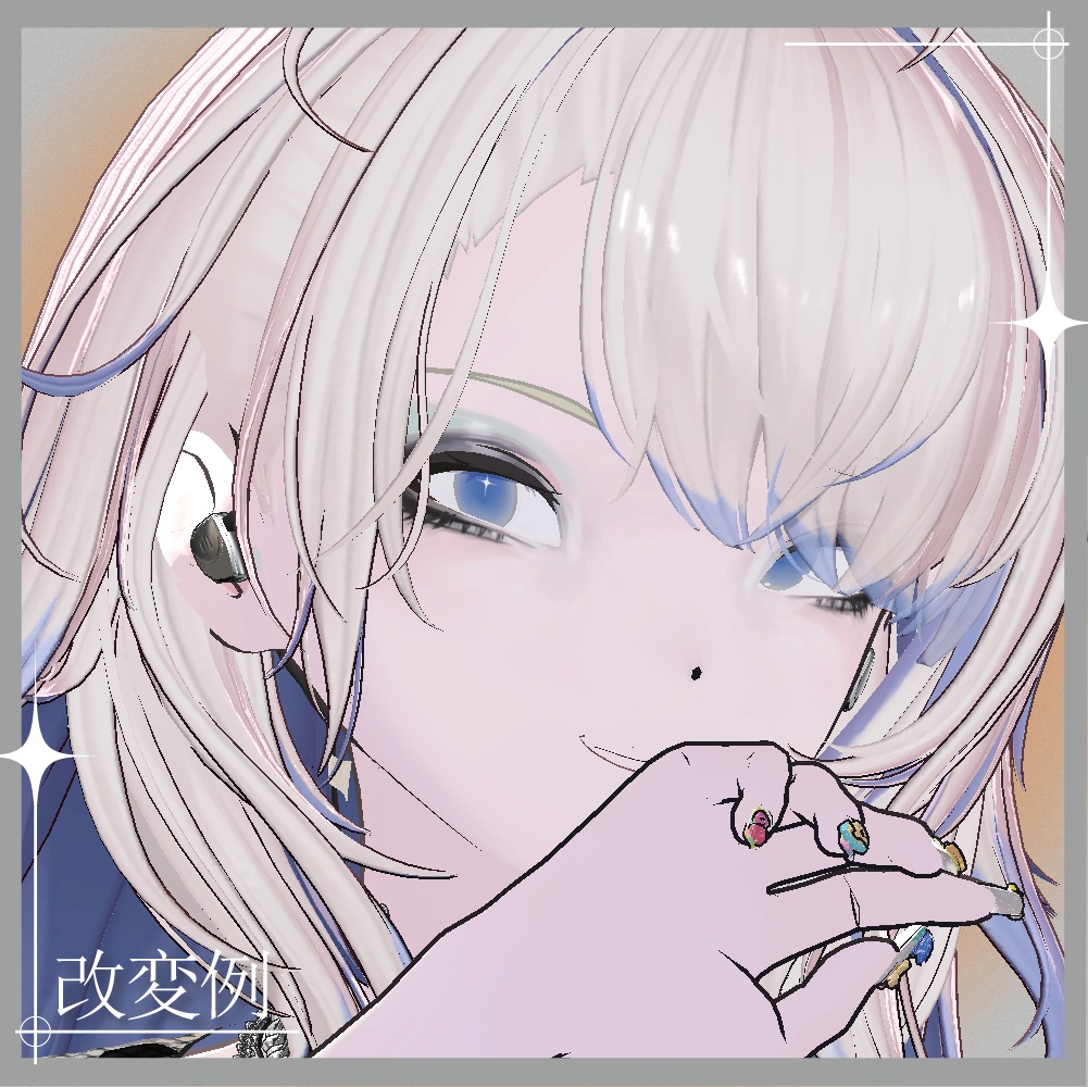 【Lapwing】UP IN THE AIR【無料/Free】