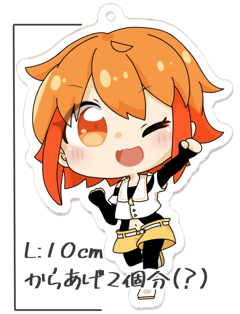 いつものからあげ