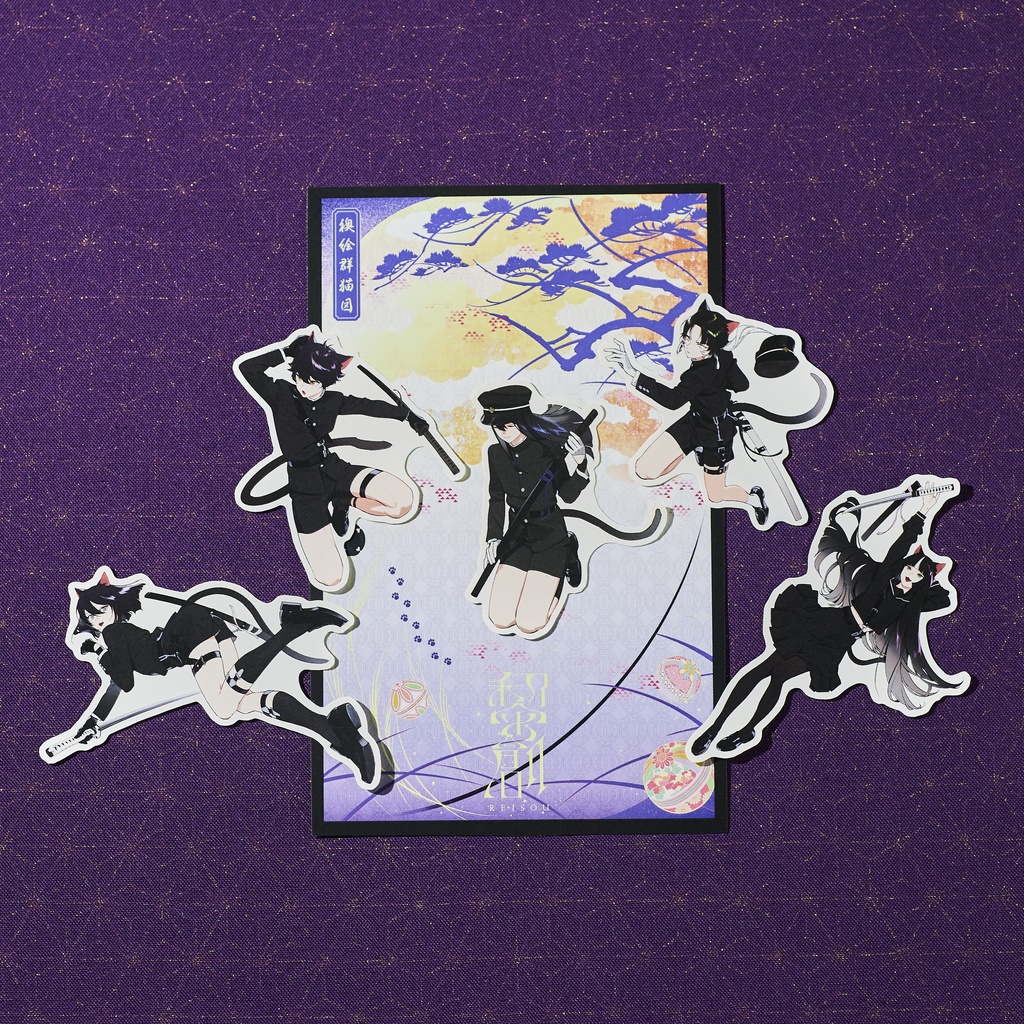 FLAKE STICKER -襖絵群猫図-