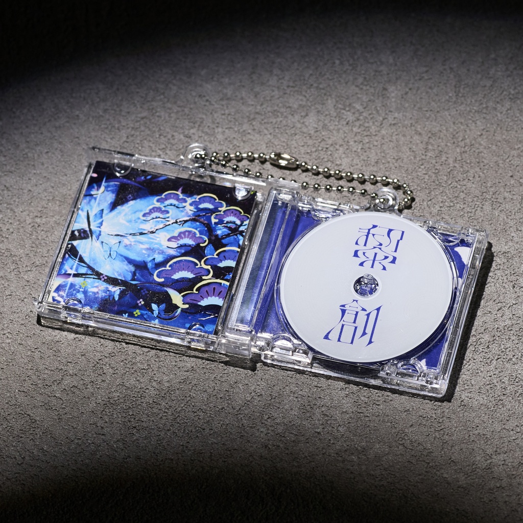 REISOU MUSIC KEYCHAIN