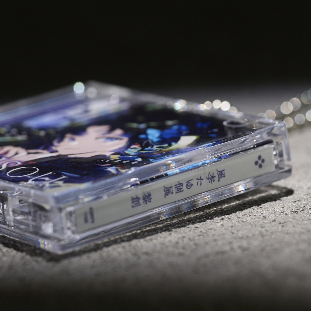 REISOU MUSIC KEYCHAIN