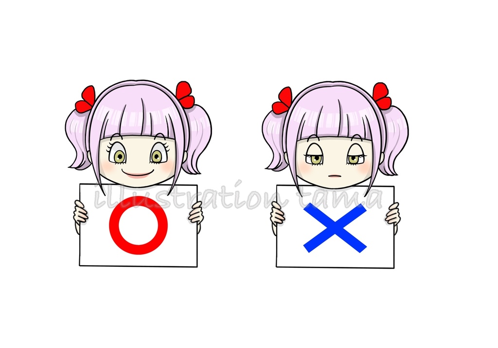 まるばつガール