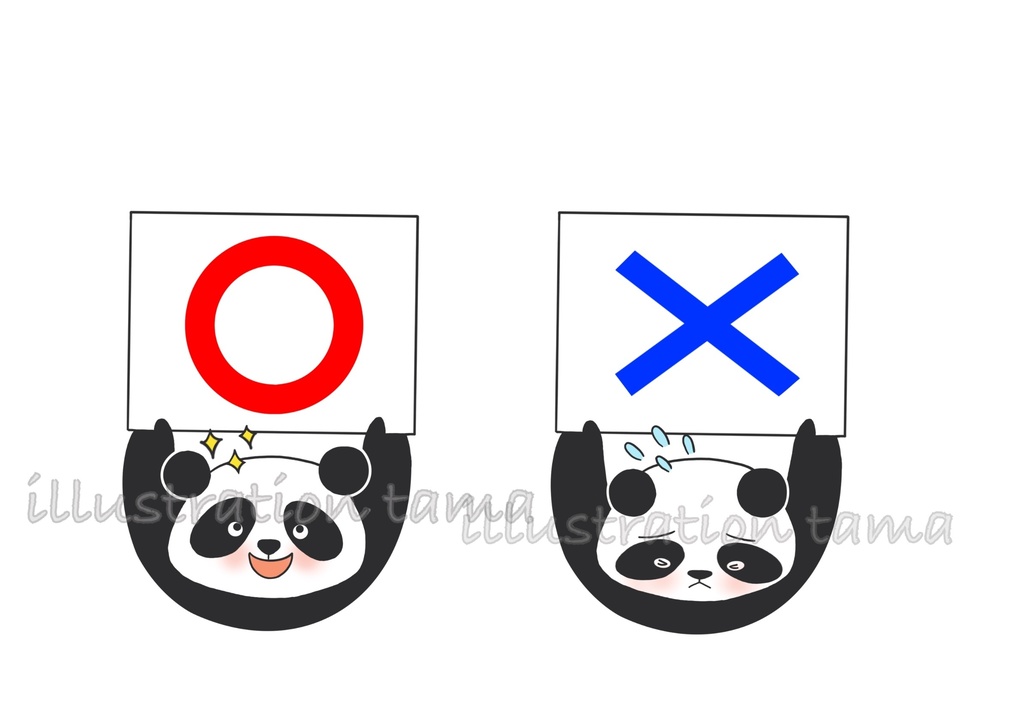 マルバツパンダ