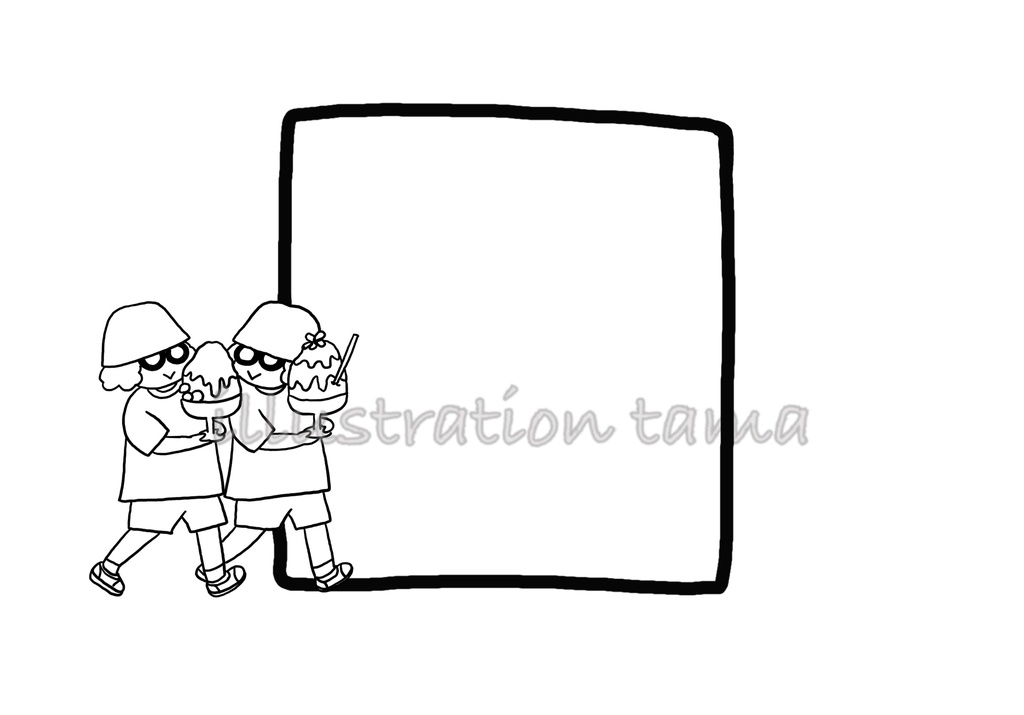 フレーム 行列のできるかき氷屋さん