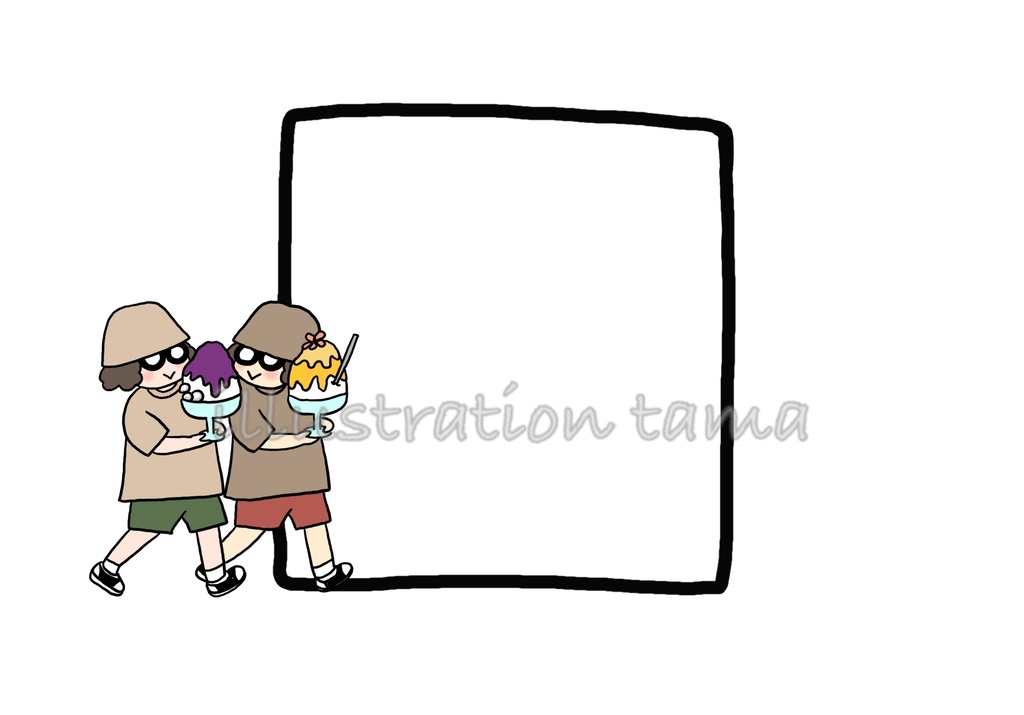 フレーム 行列のできるかき氷屋さん