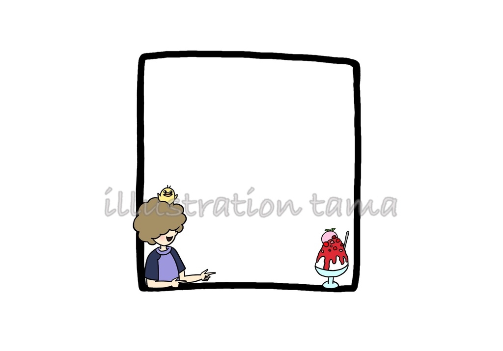 フレーム 行列のできるかき氷屋さん