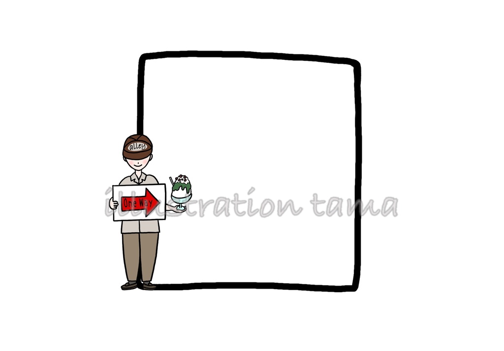 フレーム 行列のできるかき氷屋さん