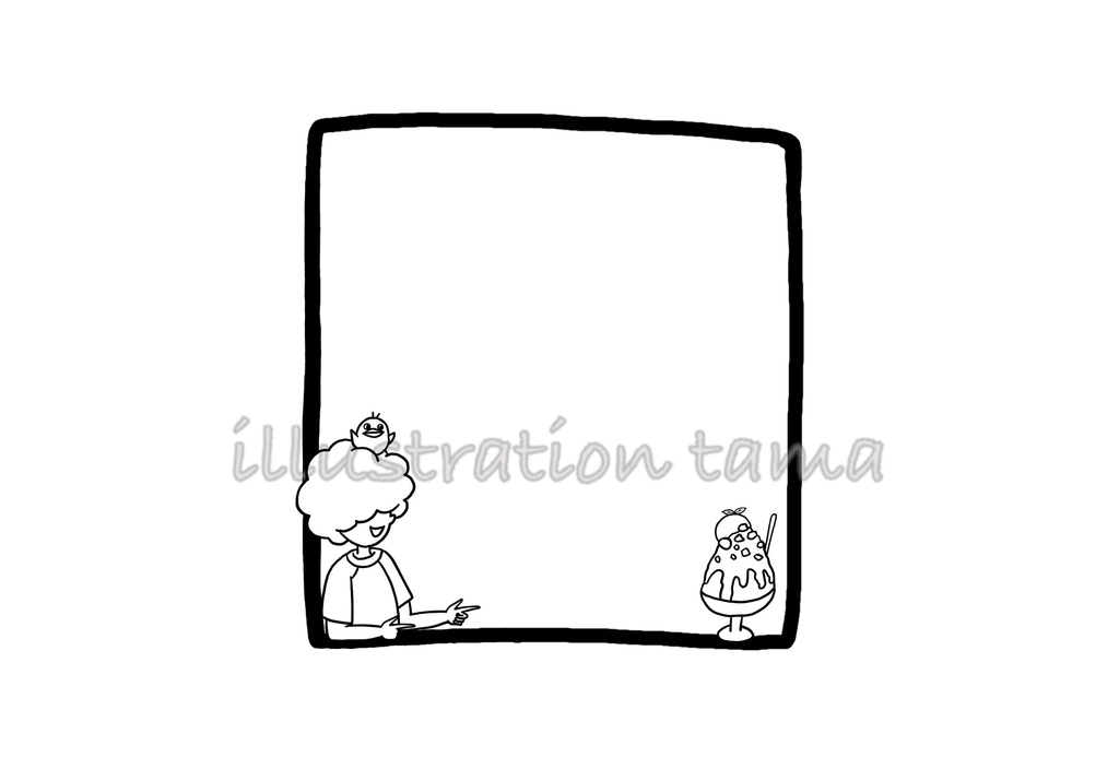 フレーム 行列のできるかき氷屋さん