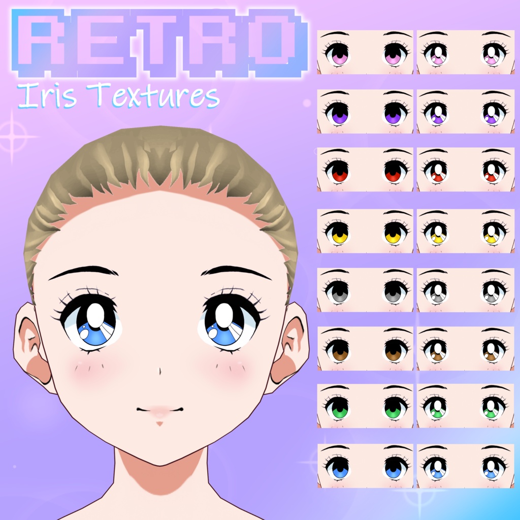 VRoid BETA -- RETRO Style Iris Textures - FREE