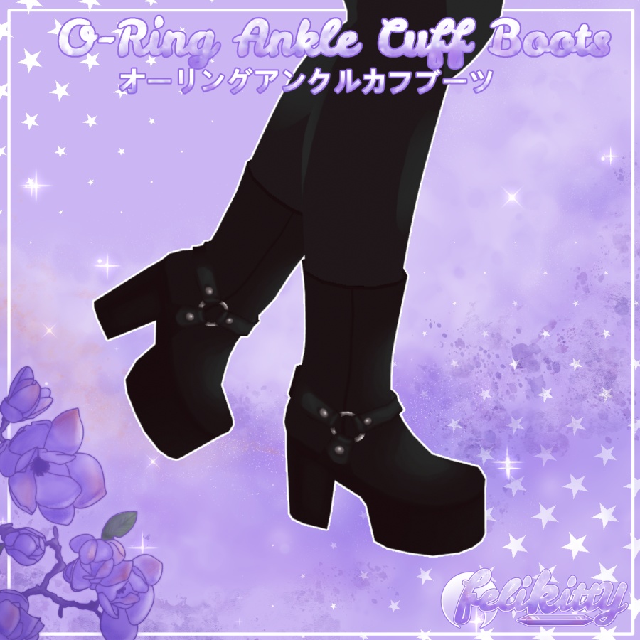 VRoid Stable - O-Ring Ankle Cuff Boots - オーリングアンクルカフブーツ