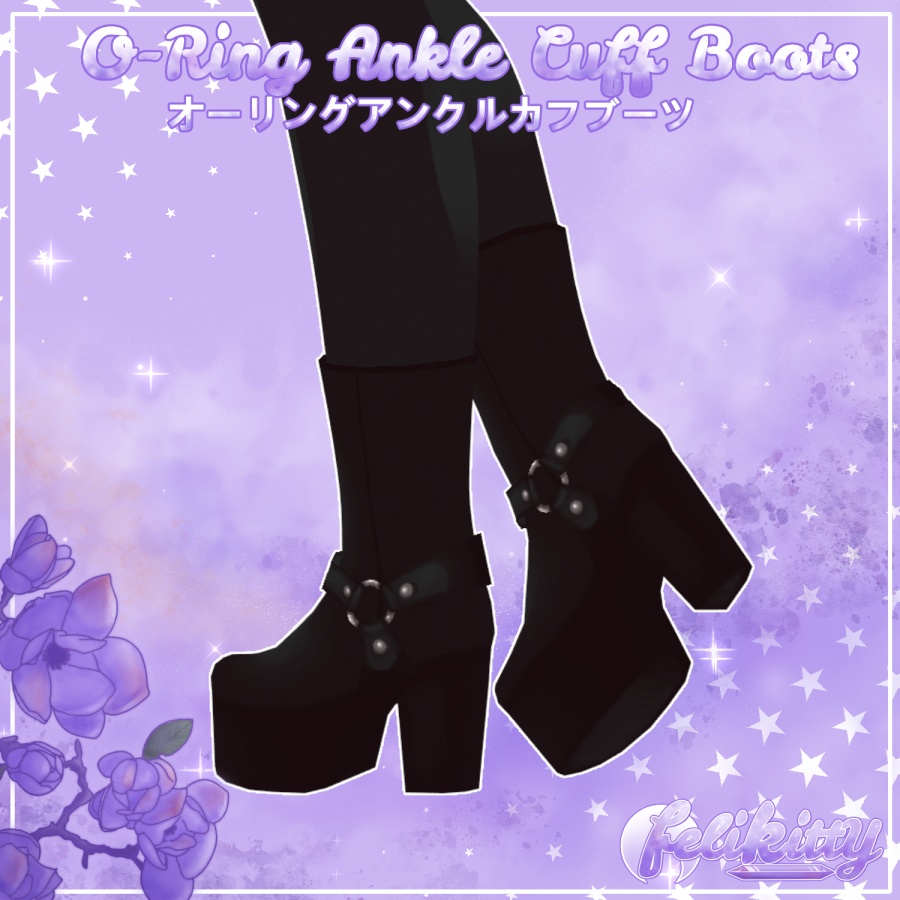 VRoid Stable - O-Ring Ankle Cuff Boots - オーリングアンクルカフブーツ