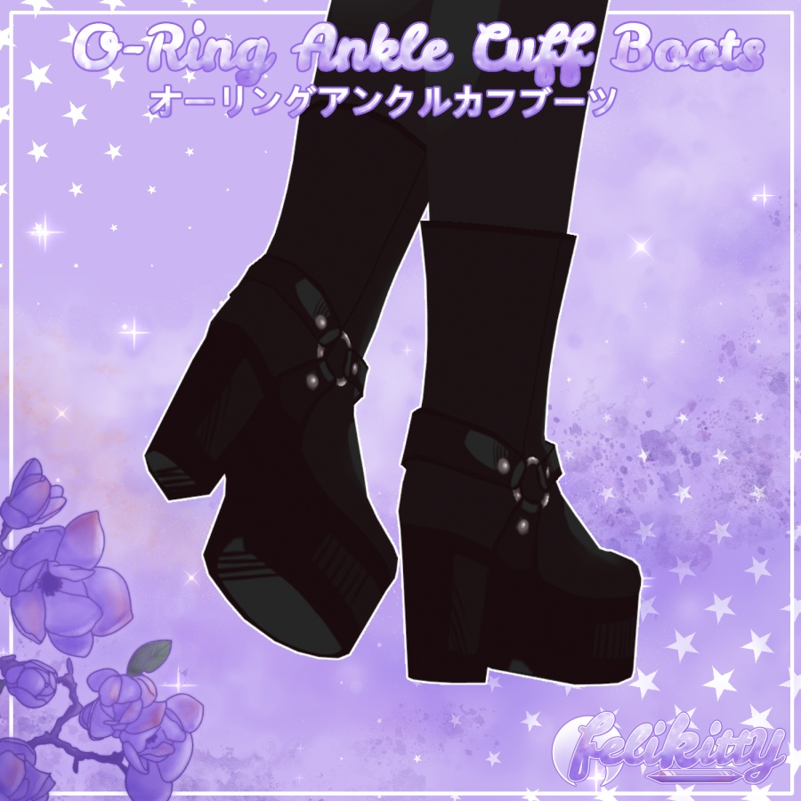 VRoid Stable - O-Ring Ankle Cuff Boots - オーリングアンクルカフブーツ