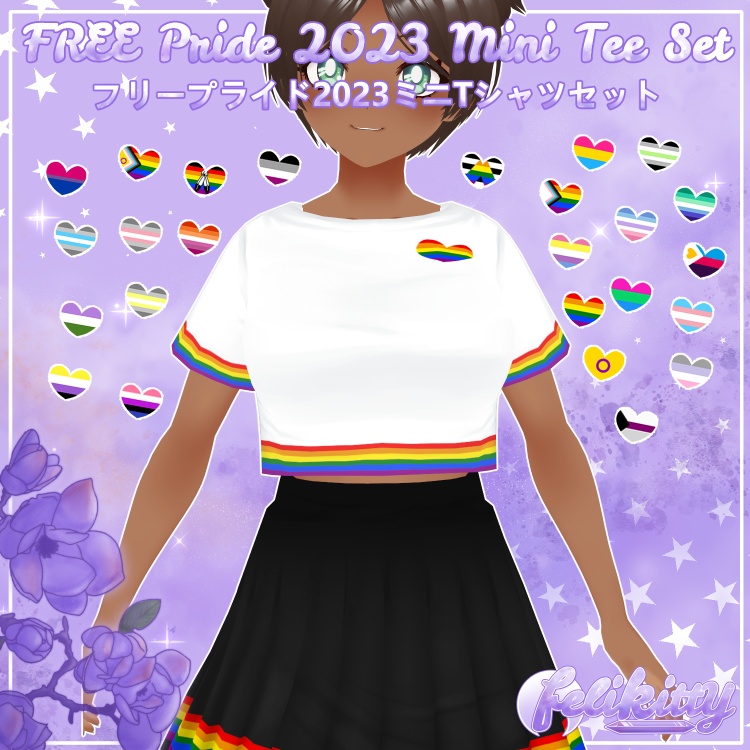 *FREE* Pride 2023 Mini Tee Set - VRoid Stable & Beta - プライド2023ミニTシャツセット