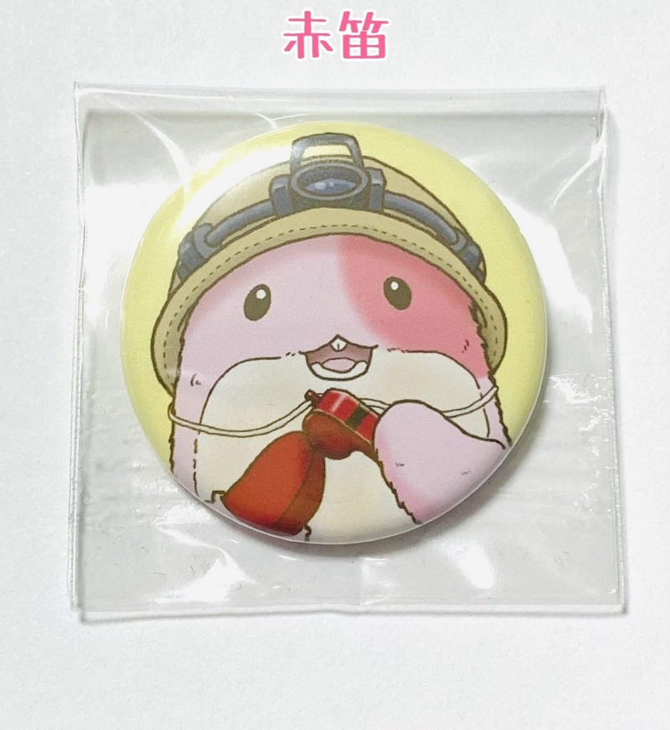 マアアさん缶バッジ (バラ売り)