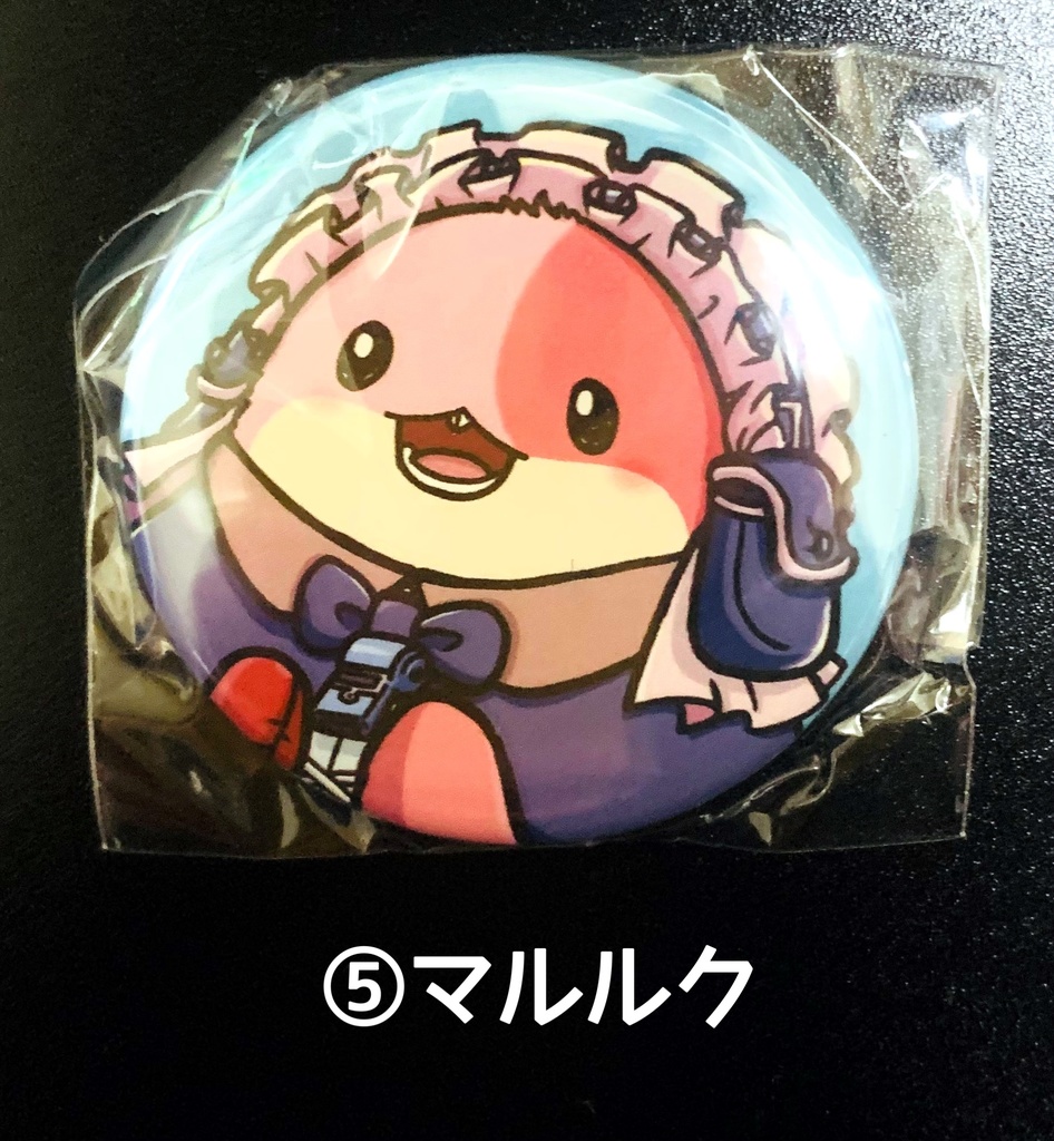 なりきりマアアさん缶マグネット(バラ売り)