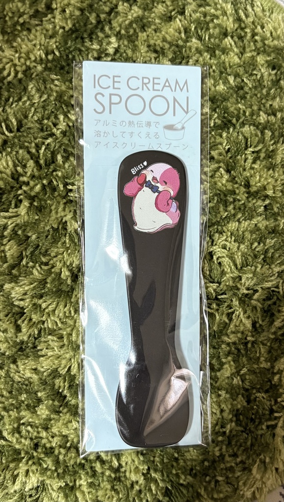 アイスクリームスプーン（ブラック）
