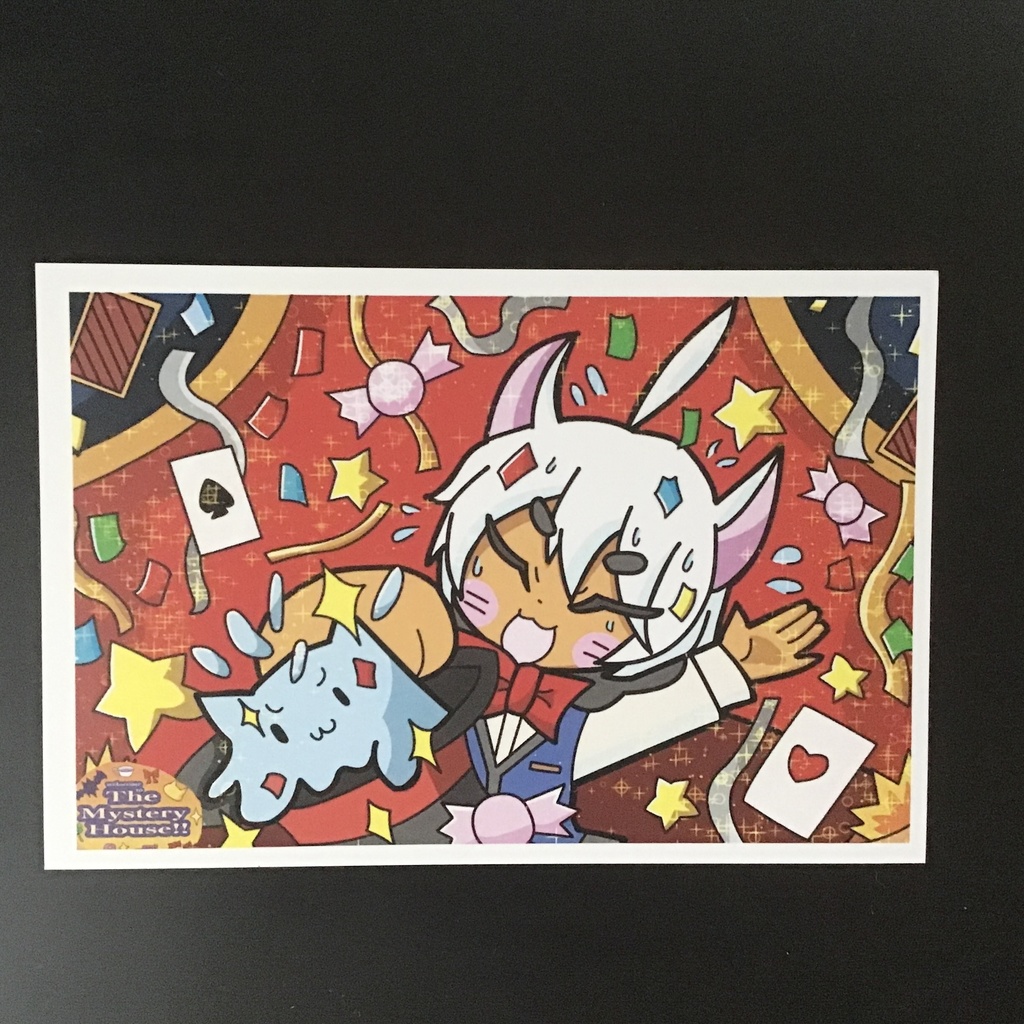 ねこマジシャンくんポストカード
