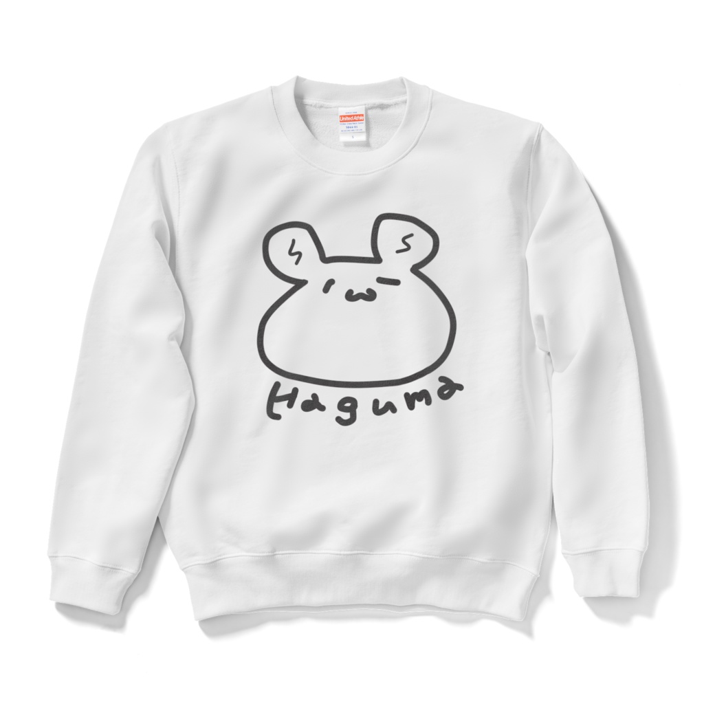 つくらされたくますえっと