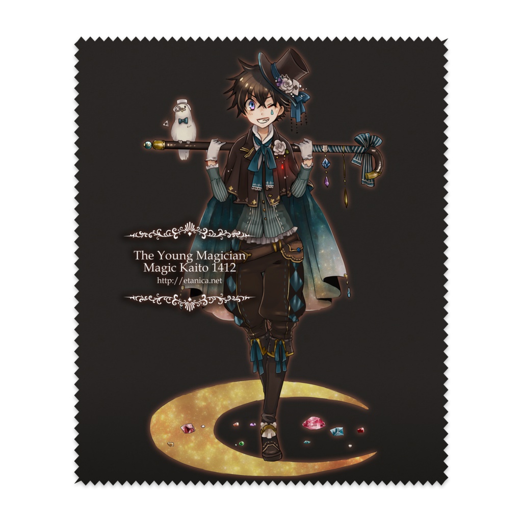 ヤングマジシャン メガネ拭き