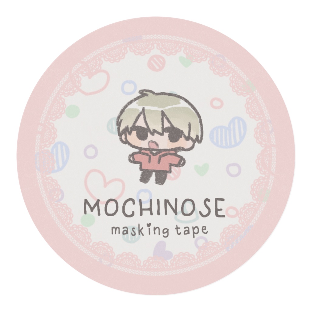 もちのせマスキングテープ