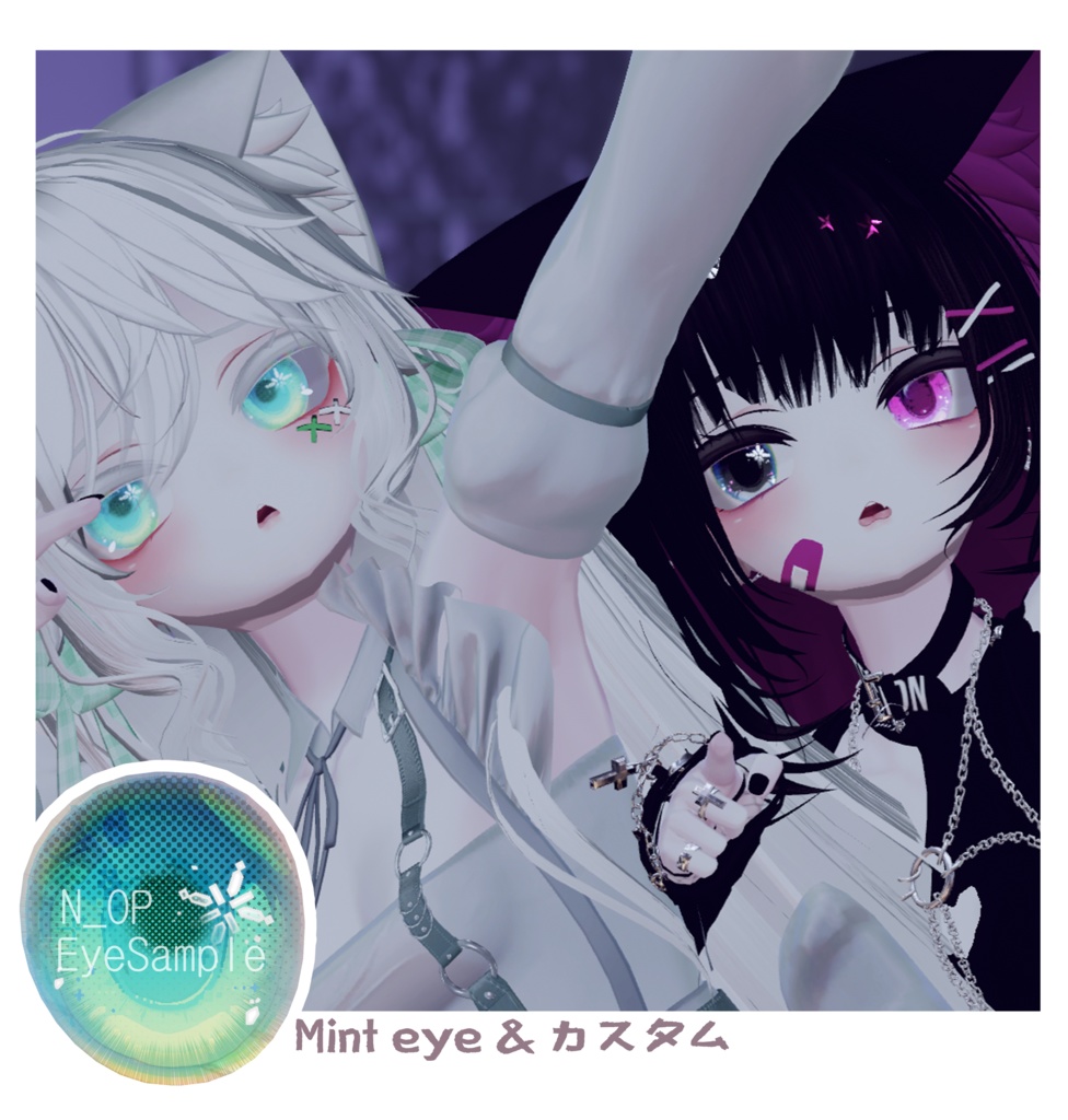 【N_op】- Moe Eye Texture