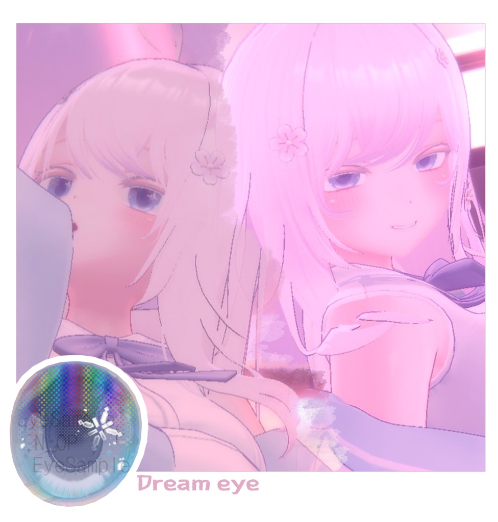 【N_op】- Moe Eye Texture