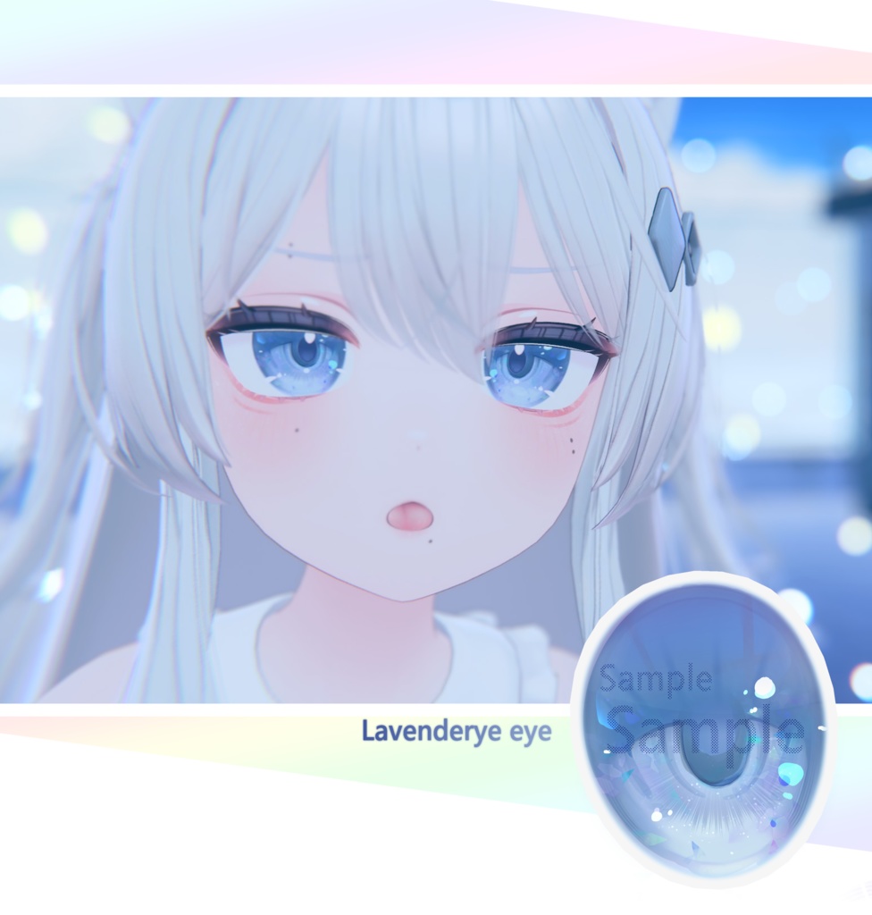 ::【N_op】ライム- LIME Eye + Make UP! Texture ::