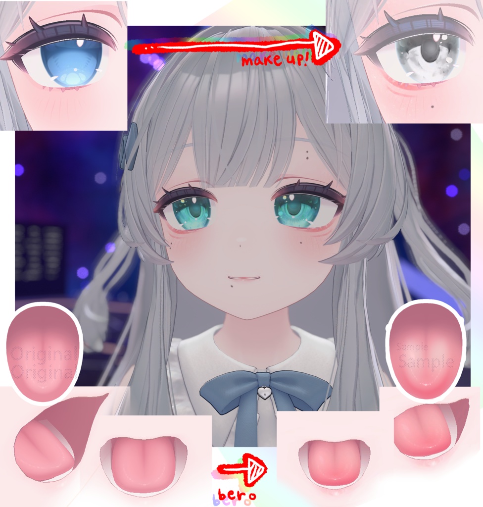 ::【N_op】ライム- LIME Eye + Make UP! Texture ::