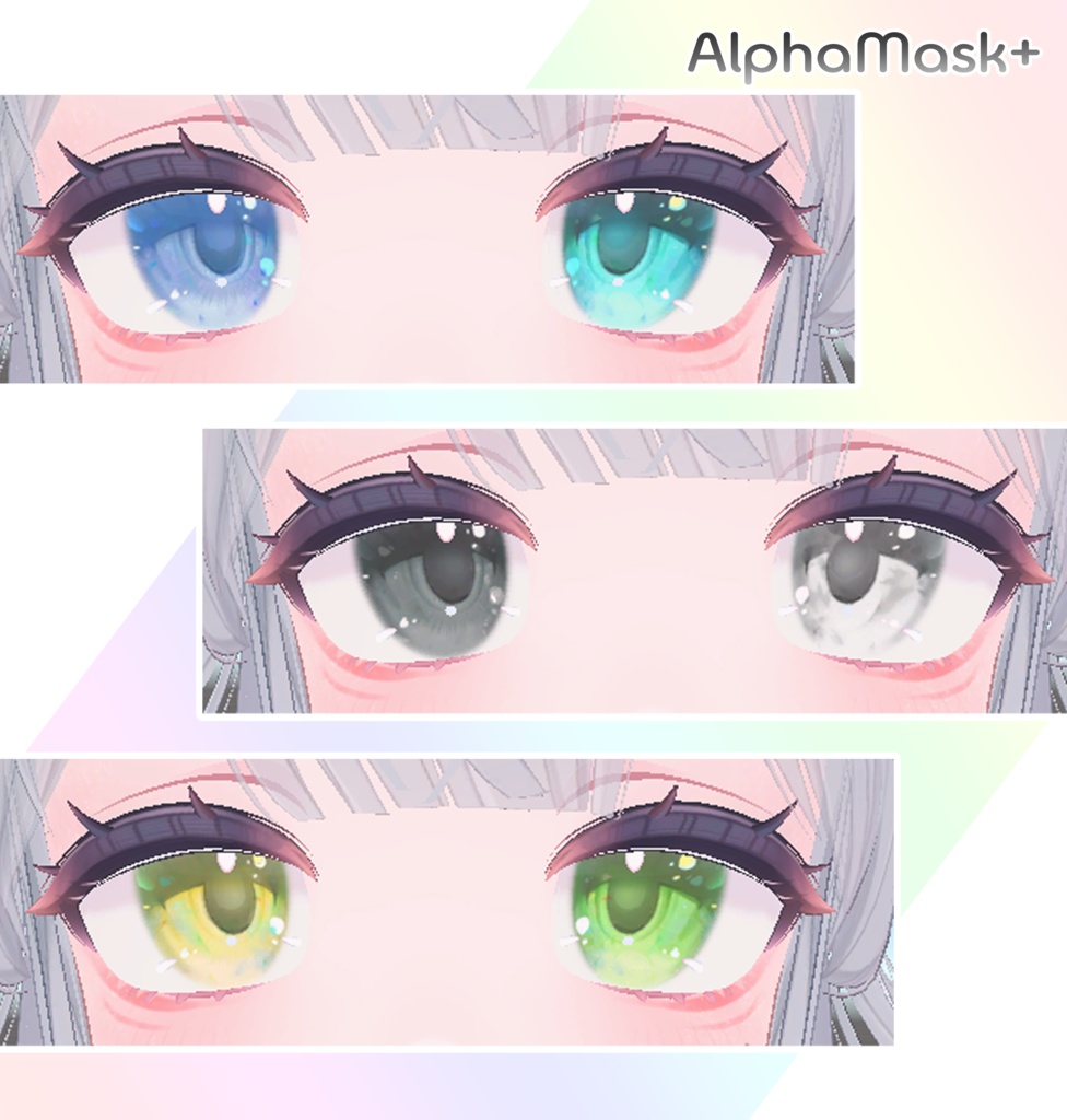 ::【N_op】ライム- LIME Eye + Make UP! Texture ::