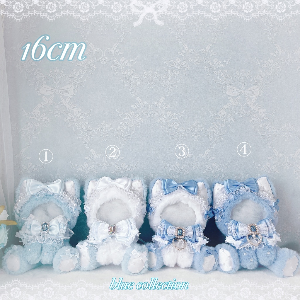 16cm🩵blue collection